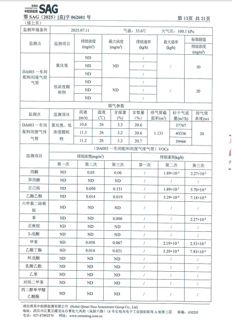 383ff954-c4a7-4d9c-9f17-a6487a44a6a3.png 383ff954-c4a7-4d9c-9f17-a6487a44a6a3.png