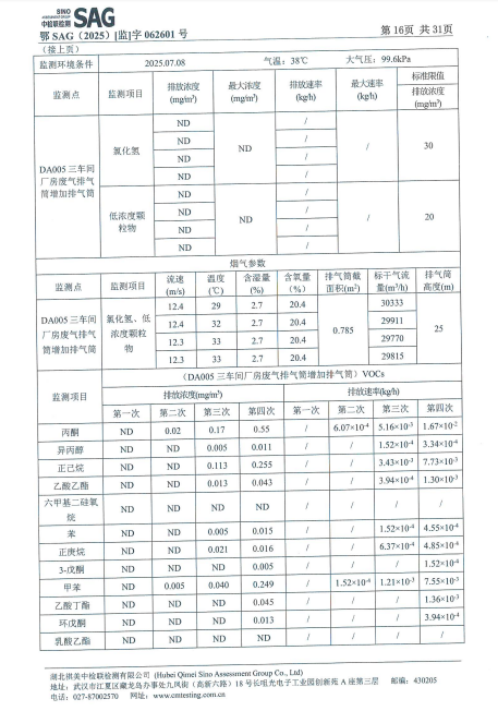 75e39d53-d2fa-42c9-af98-ac646d5bd778.png 75e39d53-d2fa-42c9-af98-ac646d5bd778.png