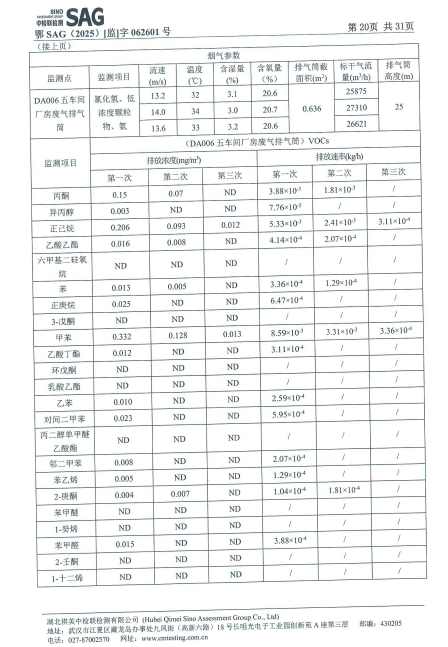 357a1aec-93d4-4cdc-bc0a-feb93cc4865b.png 357a1aec-93d4-4cdc-bc0a-feb93cc4865b.png