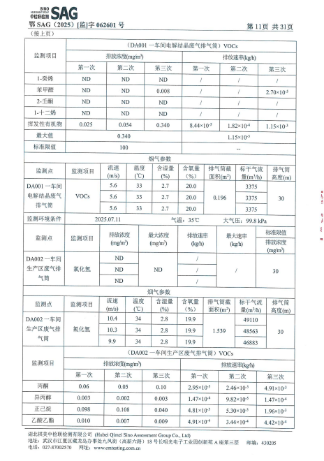 fe920d90-e4ef-4949-a949-36d63a841b1b.png fe920d90-e4ef-4949-a949-36d63a841b1b.png