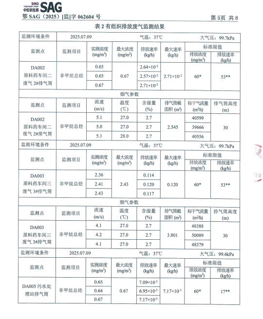 4ae58584-0aa5-4a06-aaa4-689afdb7f471.png 4ae58584-0aa5-4a06-aaa4-689afdb7f471.png